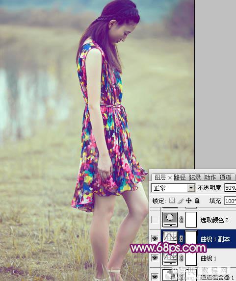 Photoshop为草地美女图片增加上流行的暗调暖色效果16
