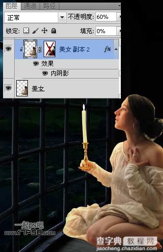 photoshop合成手持烛光欣赏夜景的美女图片效果11