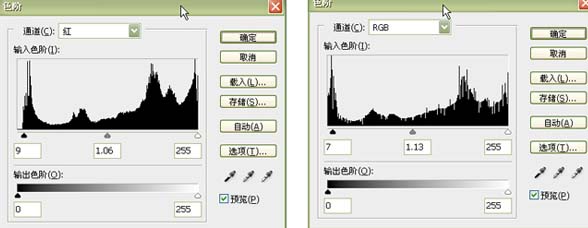 Photoshop 偏紫的人物照片较色及美化处理4