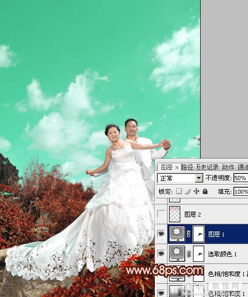 Photoshop将外景婚片跳出清爽的青红色10