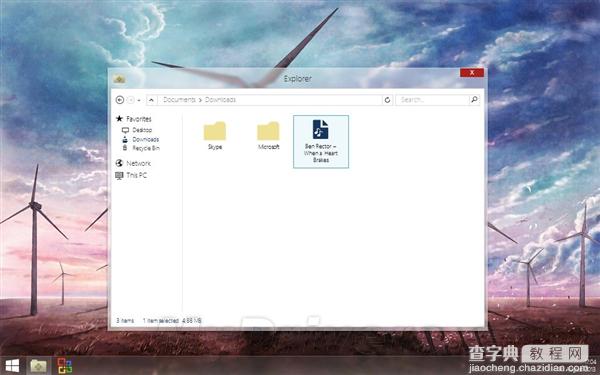 【高清图】全新Win9概念版界面图 界面设计堪称惊艳11