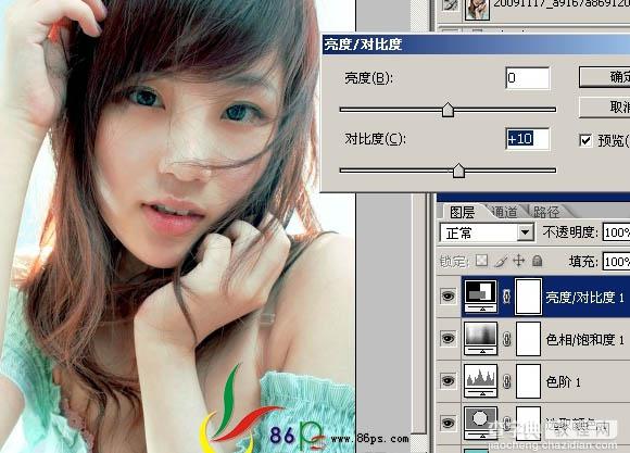 photoshop 对比色修复偏色照片16