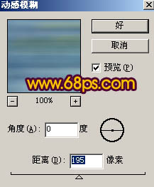 Photoshop 一幅紫色的古典美女图7