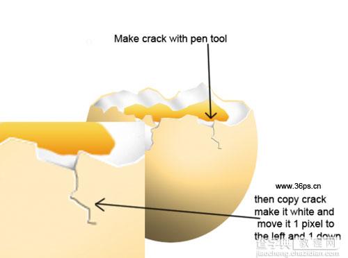 Photoshop 逼真的磕开口的煮鸡蛋14