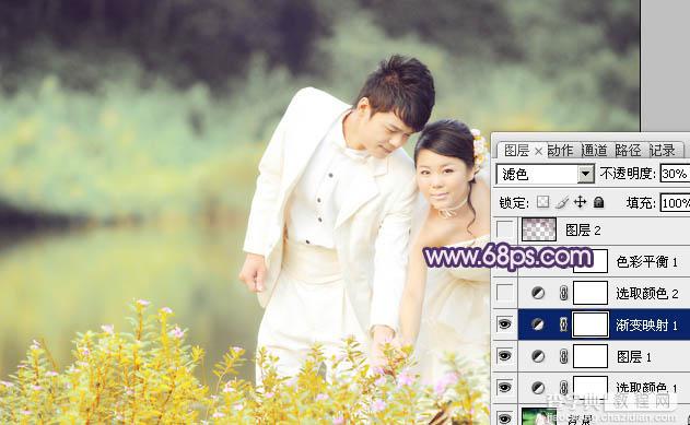 Photoshop将外景婚片调成梦幻的淡紫色9