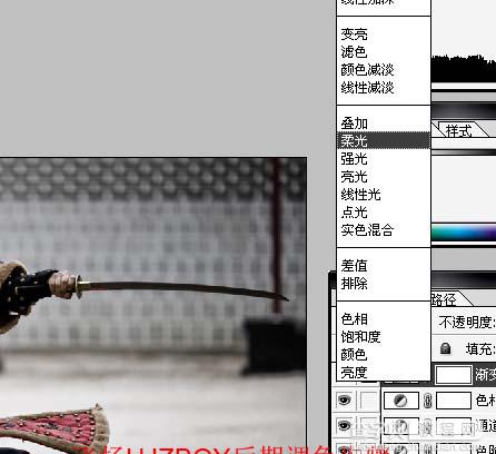 Photoshop 超酷的高清电影画面效果8