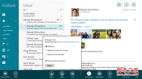 Win8.1预览版邮件、日历与人脉应用更新升级(有效提高用户体验)2