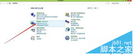 网络掉线无法上网怎么办 win8.1更新无线网卡驱动轻松解决无法上网问题1