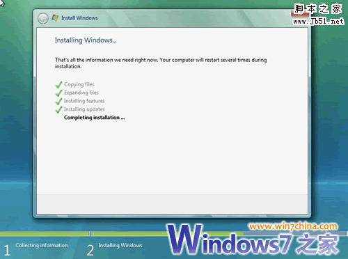 Vista升级Windows7时停在了62%的10个问题1