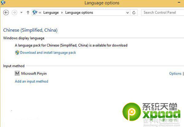 win8.1update如何安装简体中文语言包6