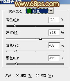 Photoshop将外景情侣图片调制出温馨柔美的淡黄色4