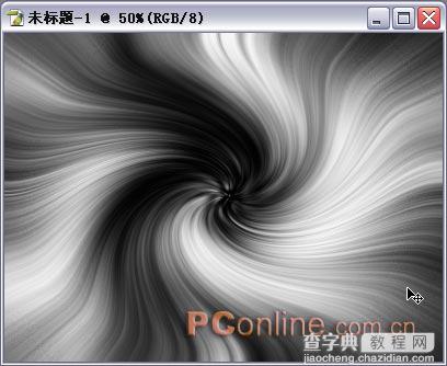 photoshop 滤镜制作超炫的彩色光束8