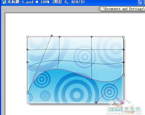 利用photoshop描边路径和图层制作同心圆14