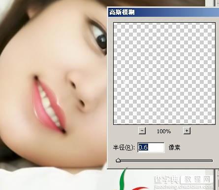 Photoshop 漂亮的明星转手绘效果18