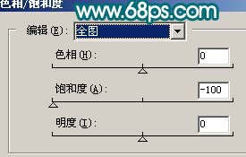 Photoshop 偏黄的婚片润色3