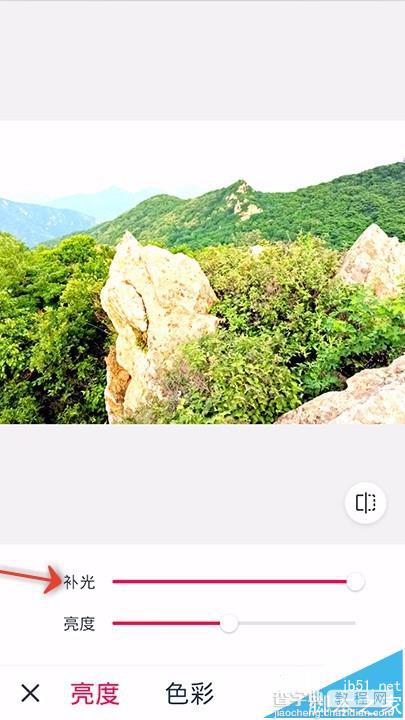 天天P图app怎么将图片调亮?8