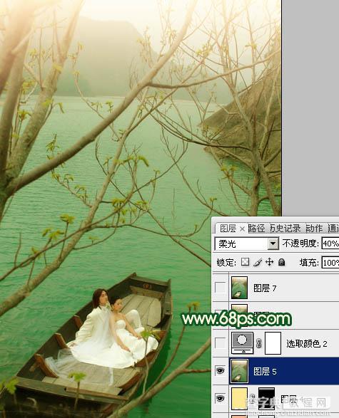 Photoshop制作灿烂的春季绿色婚片13
