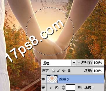 photoshop合成制作出夕阳下情侣牵手甜蜜场景8