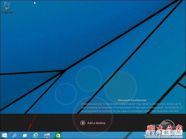 windows9怎么样 win9功能提前看9