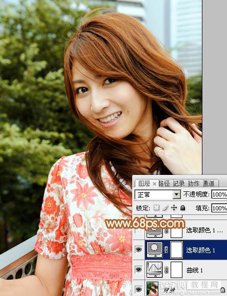 Photoshop为外景人物图片增加上流行的韩系红褐色效果11