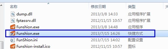 重装windows7系统后两种方式将程序软件恢复到开始菜单4