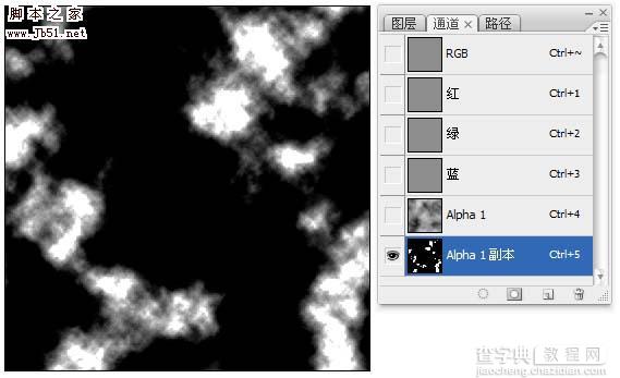 Photoshop 滤镜制作脱落的墙壁效果4