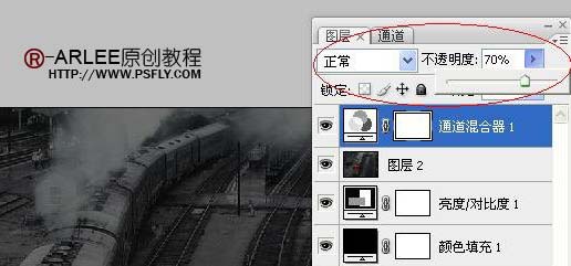 Photoshop 照片经典暗光金色调9