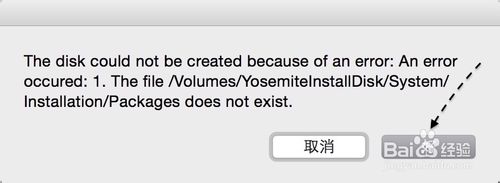 在Mac 上制作OS X 10.10 Yosemite U盘的图文教程15
