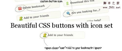 基于CSS的30个导航和按钮优秀设计教程27