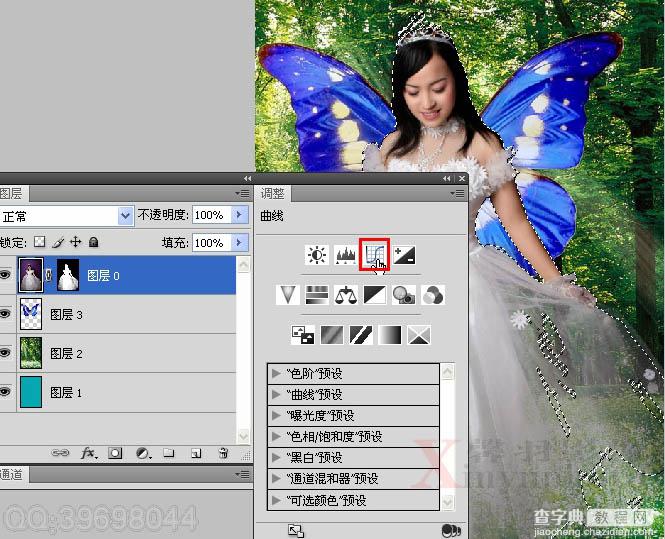 Photoshop制作唯美的粉红色蝴蝶仙子效果教程21