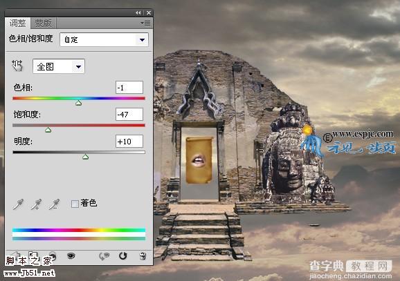 photoshop 经典合成空中的灵异城堡42