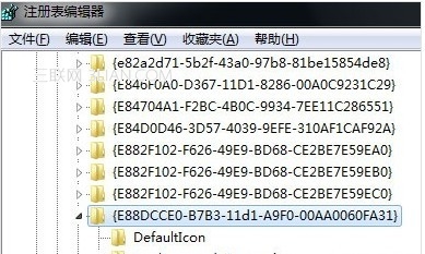 win7系统zip格式文件怎么解压出来而不是直接提取出来2