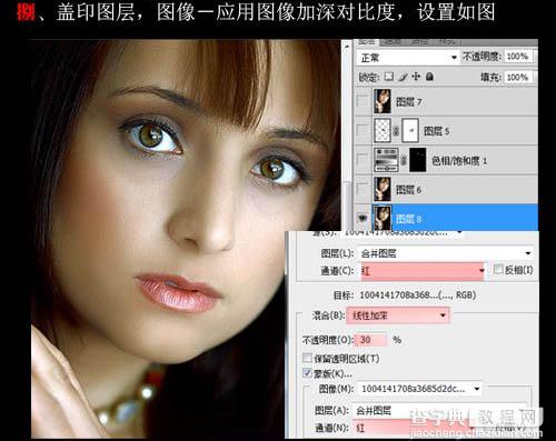 Photoshop 调出人物照片淡黄质感色调10