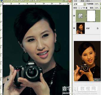 photoshop 简单三步修复偏红的人物照片4