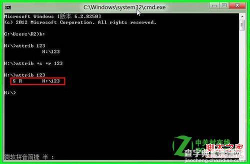 win8怎么设置文件为只读系统属性具体步骤7