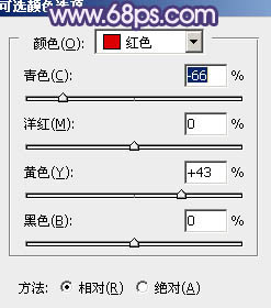 Photoshop将外景情侣图片调成柔美的蓝灰色11