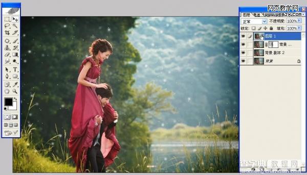 Photoshop 打造晨曦中浪漫的情侣5