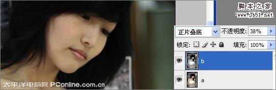 Photoshop 图片调成冷艳忧郁色调4