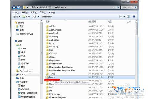 win7怎么定义字体文件夹 win7怎么安装字体教程2