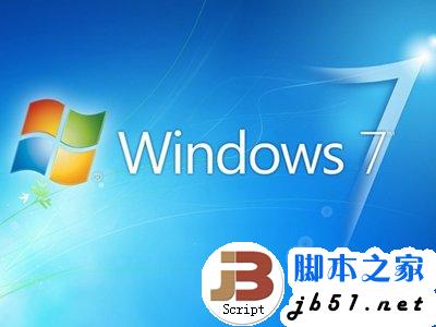 Win7系统看网页视频没有声音的解决办法1