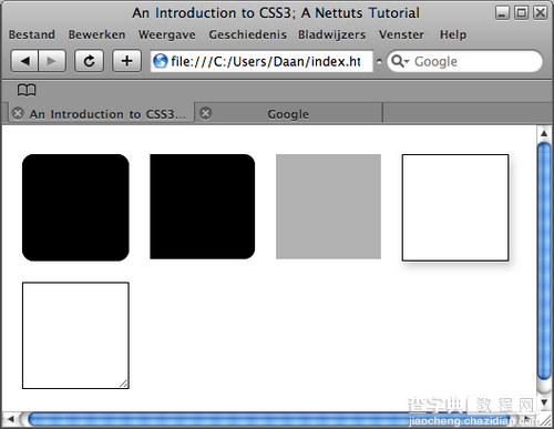 CSS3中的5个有趣的新技术1