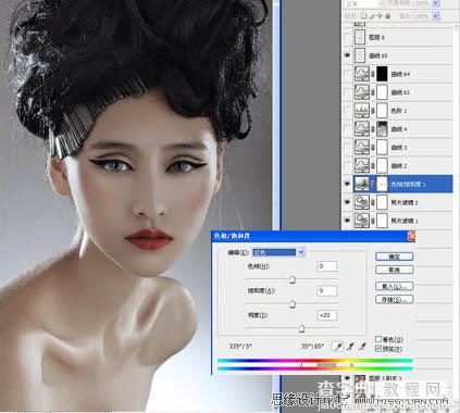 Photoshop将给模特头像制作出精确美化及增强质感效果11