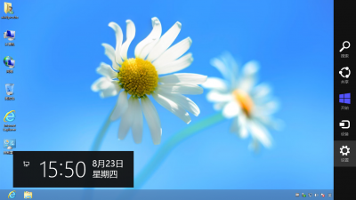 一套解决win8驱动强制签名的方法集合配图4