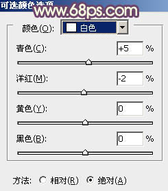 Photoshop将景区人物图片调制出淡淡的蓝黄秋季色20