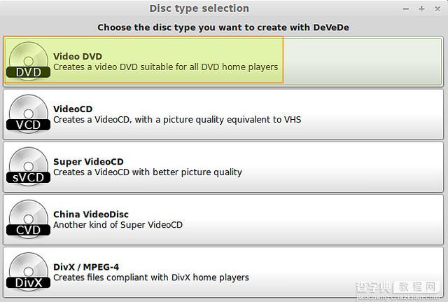 Linux可以创建桌面视频吗？在Linux桌面上创建视频DVD的图文教程1