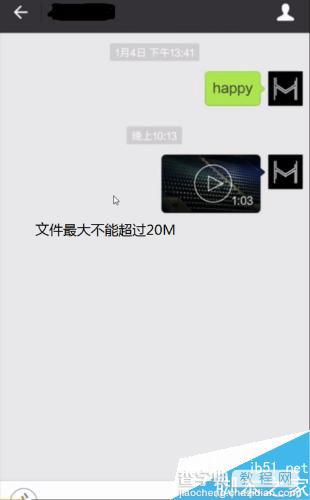 怎么把手机里面的视频发到微信朋友圈3