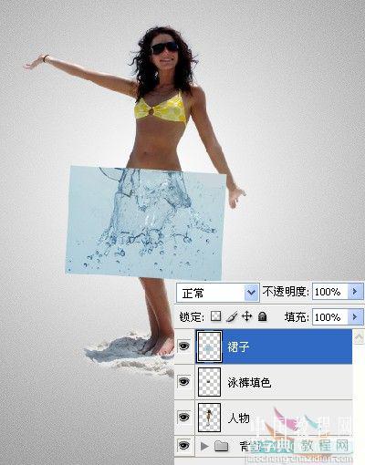 Photoshop给泳装美女穿上漂亮的水裙子15