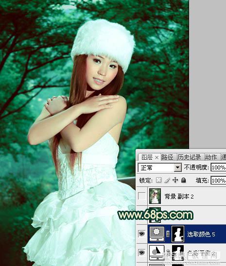 Photoshop将外景美女图片调制出漂亮的暗调青绿色效果26