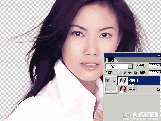 photoshop 简单用通道抠出背景色单一的人物图片10