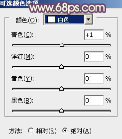 Photoshop将景区人物图片调制出淡淡的蓝黄秋季色6